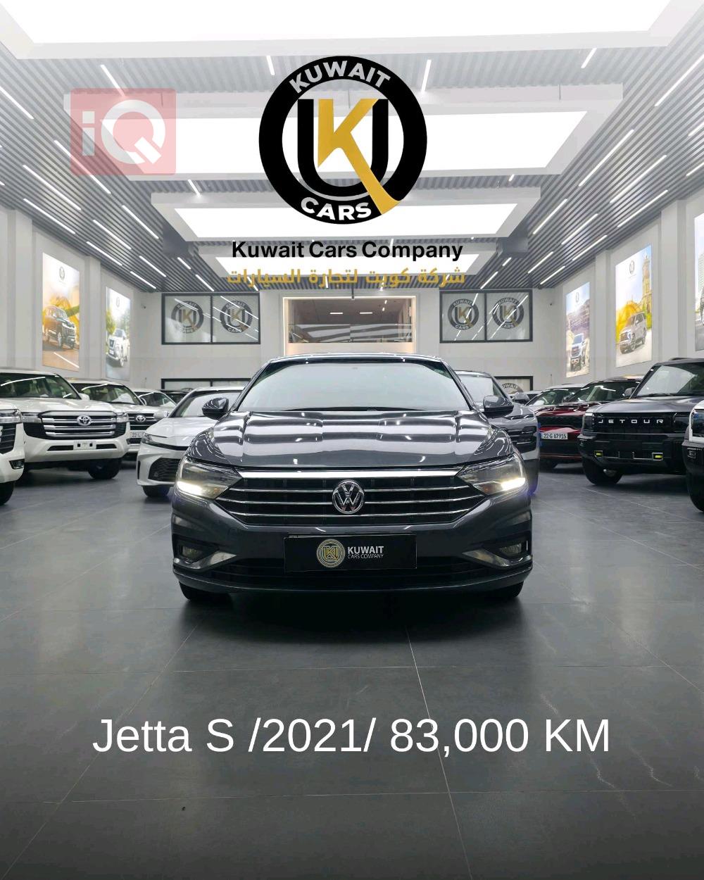 Volkswagen Jetta